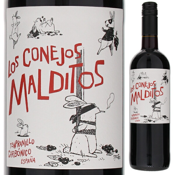 ロス コネホス マルディトス テンプラニーリョ カルボニコ 2019