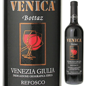 レフォスコ ペドゥンコロ ロッソ ボッタ 2013