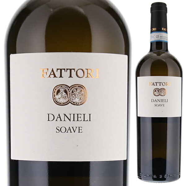 ソアーヴェ ダニエリ 2015