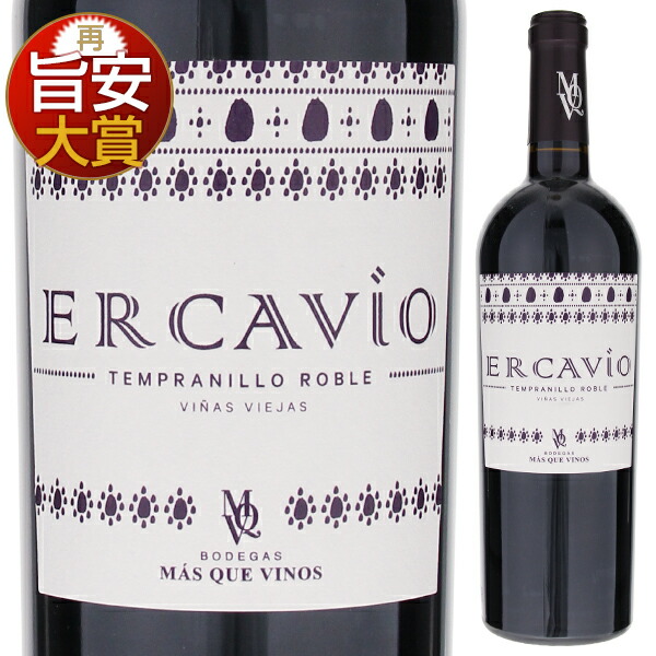 エルカビオ ロブレ 2016