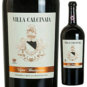 キャンティ クラシコ グラン セレツィオーネ ヴィーニャ バスティニャーノ 2013