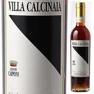 ヴィン サント デル キャンティ クラシコ 2006