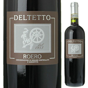 ロエロ ロッソ 2011