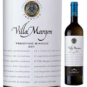 ヴィッラ マルゴン 2015