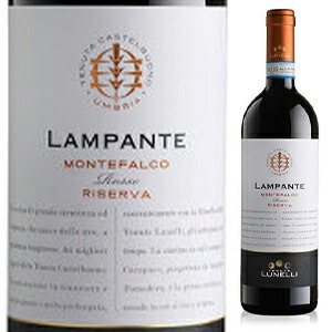 ランパンテ 2015