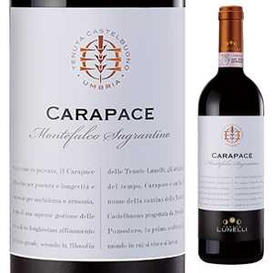 カラパーチェ サグランティーノ ディ モンテファルコ 2012