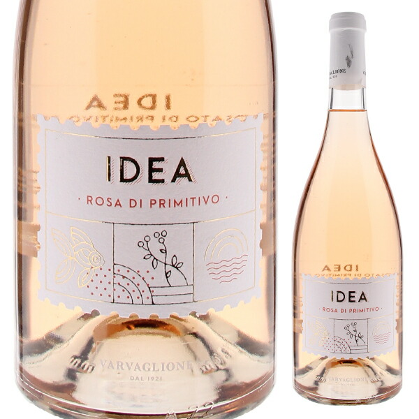 ローザ ディ プリミティーヴォ イデア 2020