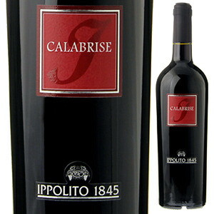 カラブリーゼ 2015