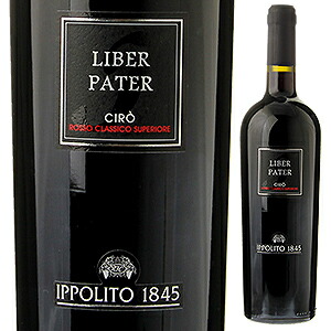 リベル パーテル チロ ロッソ クラシコ スペリオーレ 2015