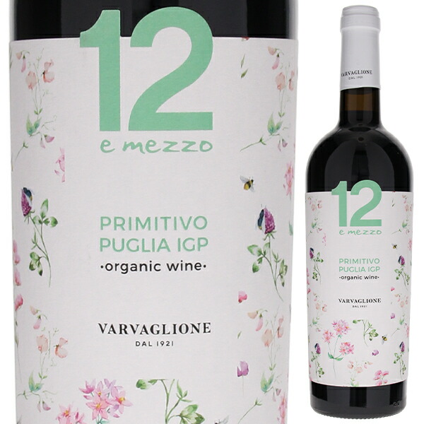 BIO ドーディチ エ メッツォ (12.5) プリミティーヴォ プーリア ビオロジコ 2019