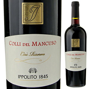 コッリ デル マンクーゾ チロ リゼルヴァ 2013