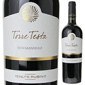 トッレ テスタ 2016