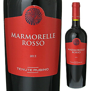 マルモレッレ ロッソ 2015