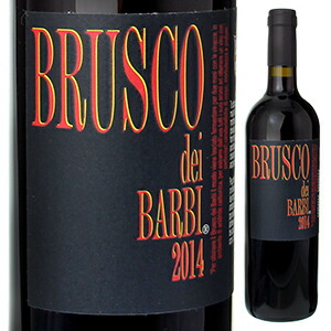 ブルスコ デイ バルビ 2014