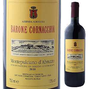 モンテプルチアーノ ダブルッツォ 2013