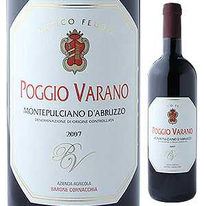 モンテプルチアーノ ダブルッツォ ポッジョ ヴァラーノ 2011