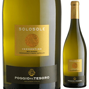 ソロソーレ 2016