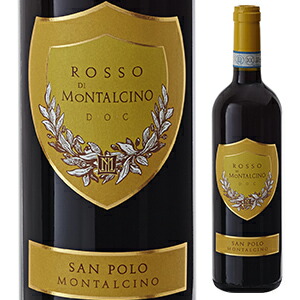 ロッソ ディ モンタルチーノ 2014