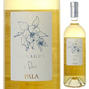 ヌラグス ディ カリアリ 2016