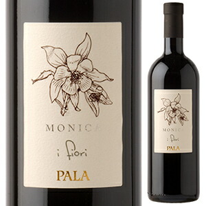 モニカ ディ サルデーニャ 2015