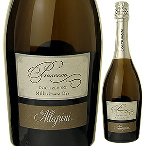 コルテ ジャーラ プロセッコ ミレッジマート エクストラ ドライ 2016