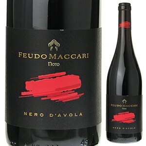 ネロ ダーヴォラ 2015