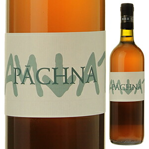 パクナ ビアンコ（2014/2015） NV