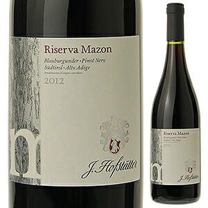 リゼルヴァ マゾン ピノ ネロ 2012