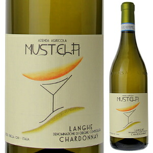 ランゲ シャルドネ 2017