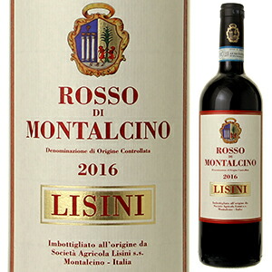 ロッソ ディ モンタルチーノ 2016