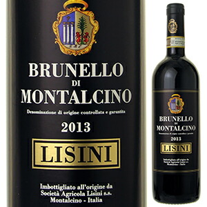 ブルネッロ ディ モンタルチーノ 2013