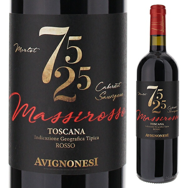 マッシ ロッソ メルロー&カベルネ 2016