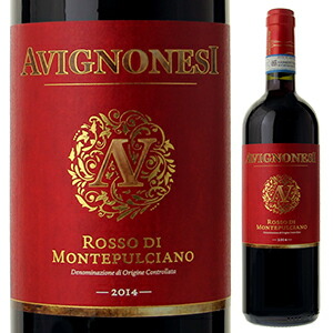 ロッソ ディ モンテプルチアーノ 2014