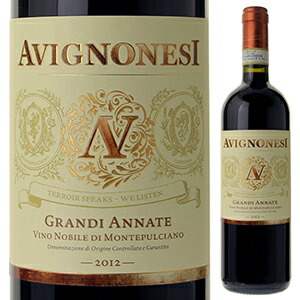 グランディ アンナーテ サンジョヴェーゼ トスカーナ 2012