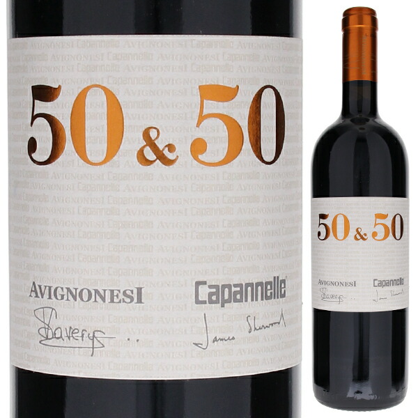 チンクアンタ エ チンクアンタ 2013