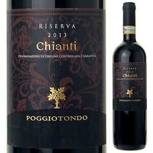 キャンティ リゼルヴァ 2010