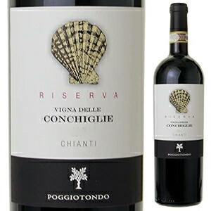 キャンティ リゼルヴァ ヴィーニャ デッレ コンキリエ 2009