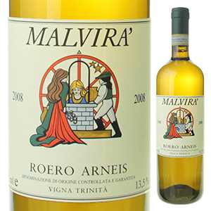 ロエロ アルネイス トリニタ 2008