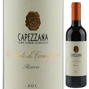 ヴィン サント ディ カルミニャーノ リゼルヴァ 2009