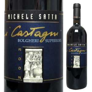 ボルゲリ スペリオーレ イ カスターニ 2007