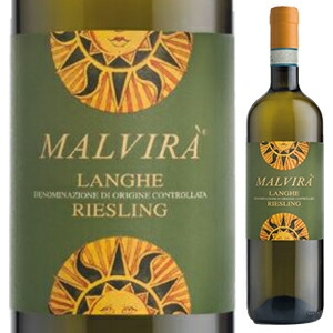 ランゲ リースリング 2018