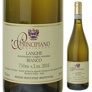 ランゲ ビアンコ 750メートル エス エル エム 2016