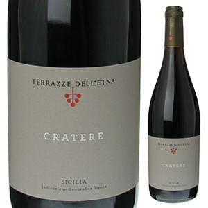 クラテーレ シチリア ロッソ 2011