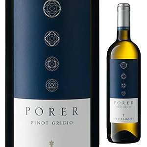 テヌータ ラゲデール ポーラ ピノ グリージョ 