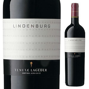 テヌータ ラゲデール リンデンバーグ ラグレイン 