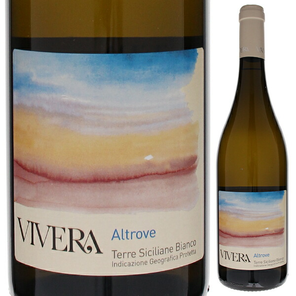 アルトローヴェ ビアンコ 15