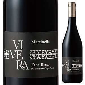 マルティネッラ エトナ ロッソ 11
