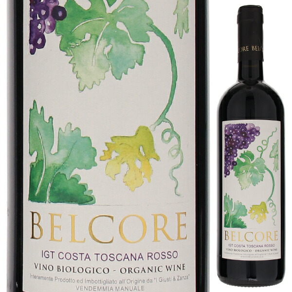 ベルコーレ コスタ トスカーナ 2015