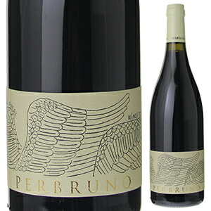 ペルブルーノ トスカーナ ロッソ 2015