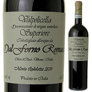 ヴァルポリチェッラ スペリオーレ モンテ ロドレッタ 2011